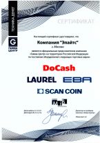 Гамма-Центр