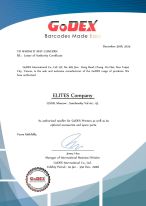 Godex