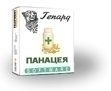 фото ПО Панацея