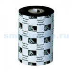 ZEBRA 2300: 02300BK06045