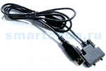 CipherLab A308RS0000014