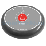 iBells Y-V1-G