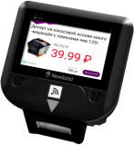 Информационные киоски